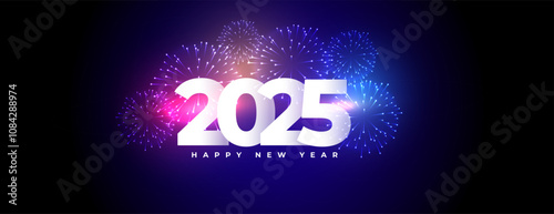 happy new year 2025 party wallpaper firework decor