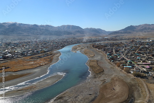 Ulgii city photo