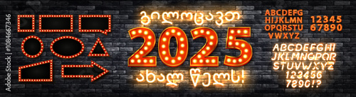 Vector neon sign of Happy 2025 New Year in Georgian language with neon alphabet and billboards isolated on wall background.