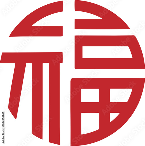 Round Chinese character blessing design,