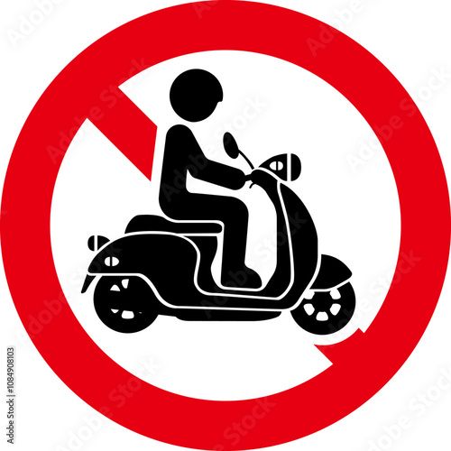 バイク進入禁止の標識