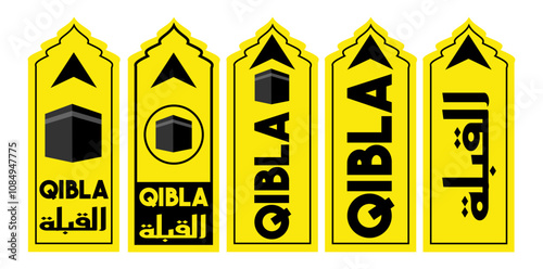 Qibla direction. Qibla direction for Muslims to worship.