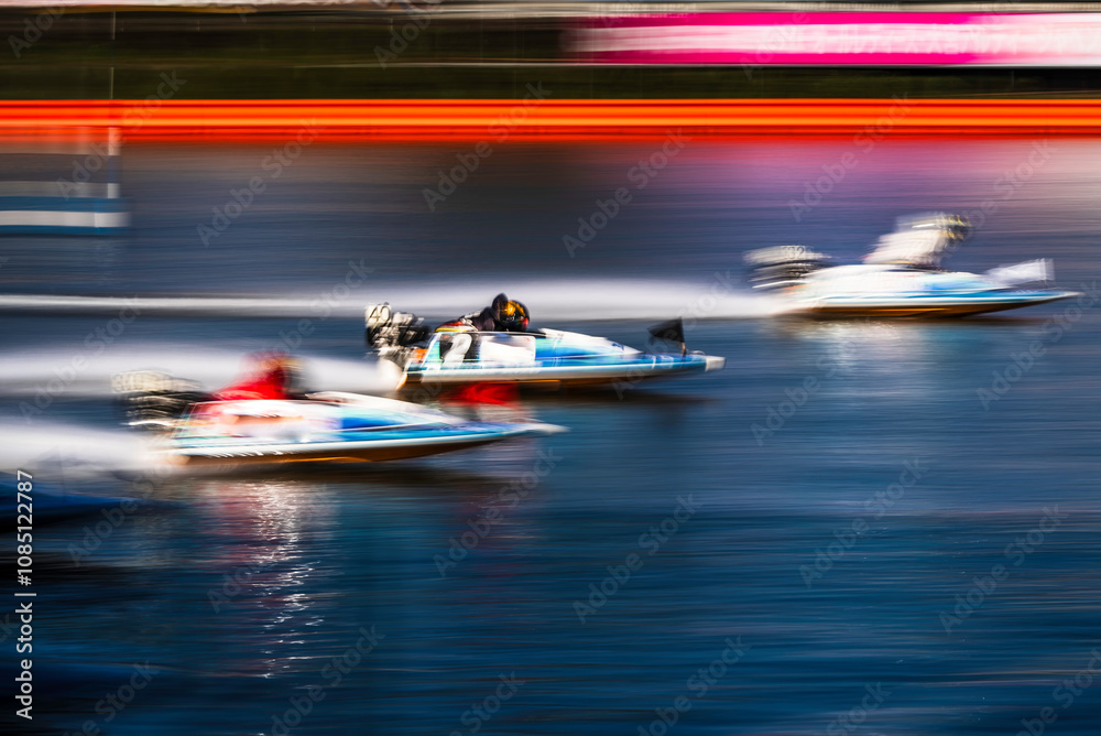 Obraz premium ボートレース