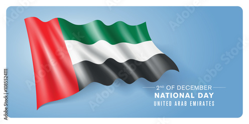 United Arab Emirates national day vector banner, greeting card.