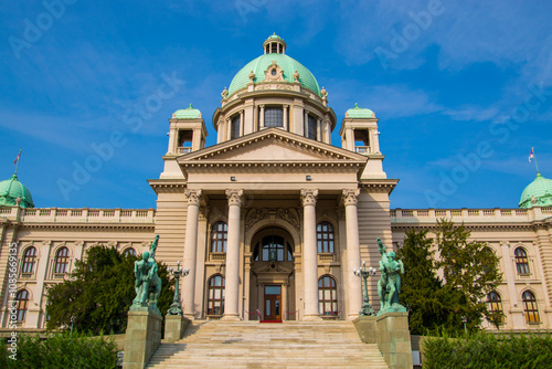 House of the National Assembly of the Republic of Serbia