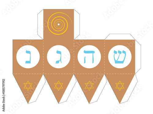 Hanukkah traditional dreidel template With Outline. Paper Craft Toy For Children. Dreidel Gift Box. DIY. Vector flat illustration