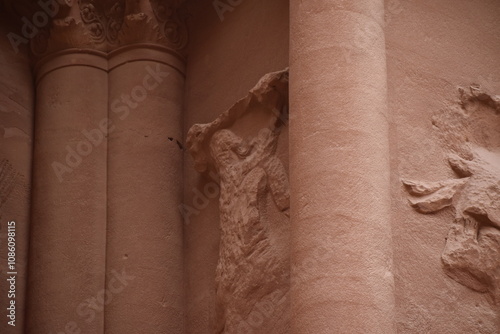 Petra