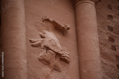 Petra