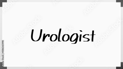 Urologist のホワイトボード風イラスト