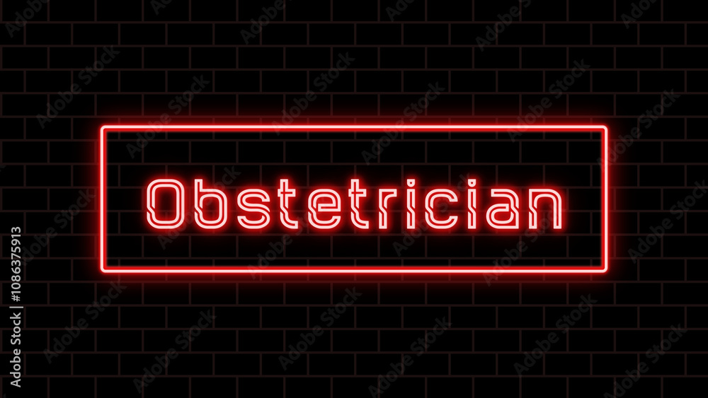 Obstetrician のネオン文字 Obstetrician のネオン文字