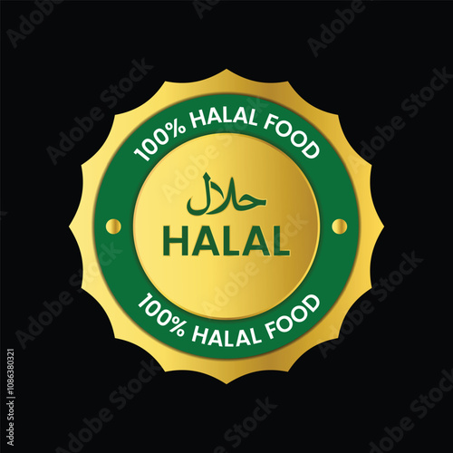 Halal symbol. Islamic symbol halal food. Halal Islamic Food Certification. Vector icon. 
