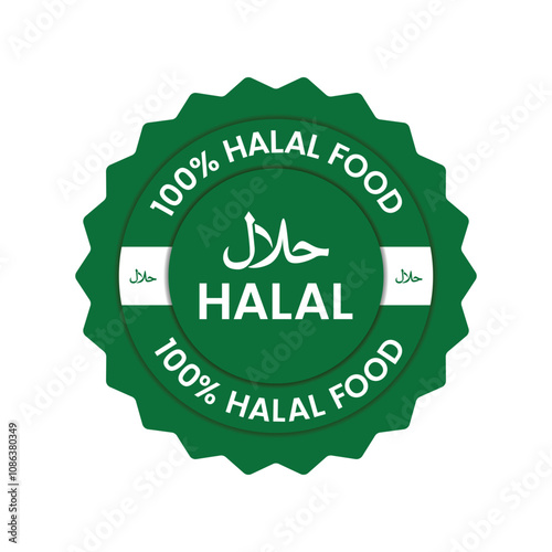 Halal food sign certificate. Vector 100 percent halal products label with Arabic script. 

