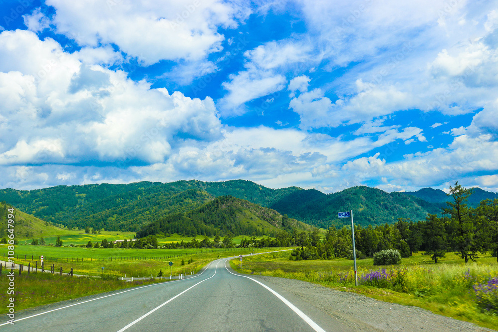 Fototapeta premium Nature. Altai Mountains