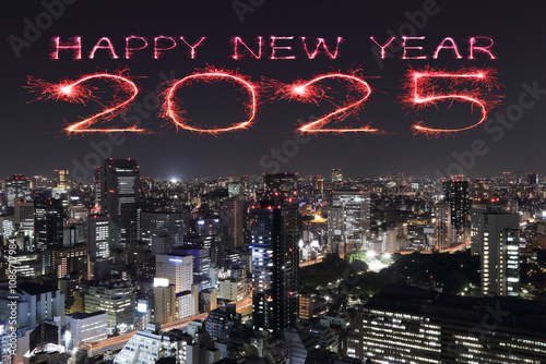 Canvas Print 2025 happy new year fireworks over Tokyo cityscape at night, Japan