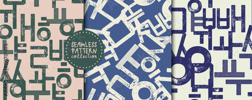Korean alphabet Hangul seamless patterns. Set. Collection. Graphic designs for backgrounds, banners, posters, covers, invitations, fabrics, headers or brochures. Vector illustrations