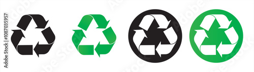 simple recycle icon vector illustration