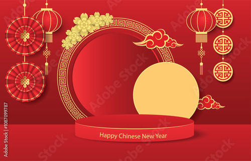 Happy new year 2025, Chinese new year, Year of the snake, 3d podium and paper art Chinese new year, OMid Autumn Festival , red Chinese background. (translation : chinese new year)