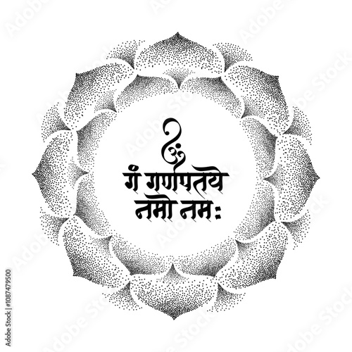 illustration of Lord Ganpati sanskrit shlokMantra for Ganesh Chaturthi festival of India, om gan gan pataye namo namah Marathi typographic with abstract background	