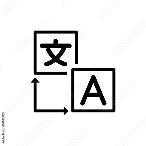 Translate icon signage trendy design template.