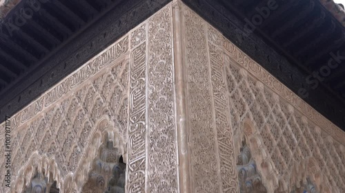 The Court of the Lions or Palace of the Lions is a palace in the heart of the Alhambra, Granada, Andalusia, Spain