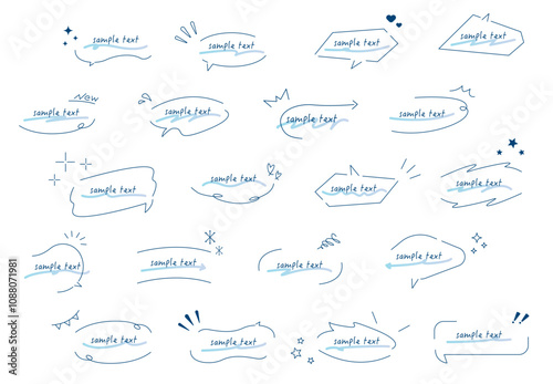 手書きしらい蛍光ペンの吹き出しに文字イメージありアンダーラインセット　青グラデーション　