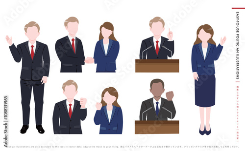 アメリカ・外国人政治家の選挙や握手をしているスーツを着たアイコンイラスト_男性議員人物セット_ビジネスシーンでも使える