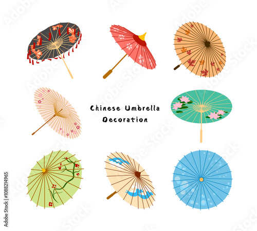 Chinese Culture Decorative Umbrella Illustration