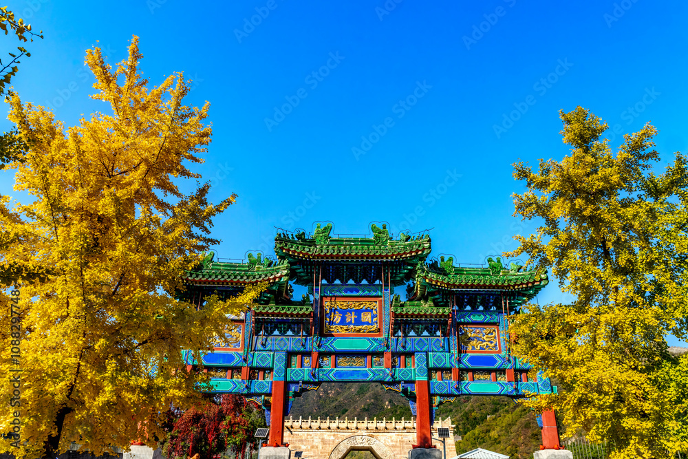 Small South Gate Cloud Platform Autumn Great Wall Juyongguan Beijing China Small South Gate Cloud Platform Autumn Great Wall Juyongguan Beijing China