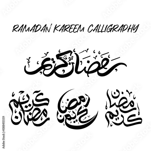 Ramadan Kareem text translation in Arabic lettering , Welcome Ramadan in Arabic