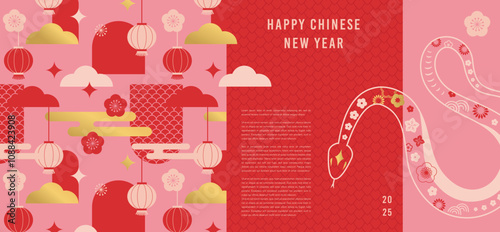 Adobe Illustrator Set of 2025 Chinese new year, year of the snake banner templates design with modern geometric style snake. happy lunar new yearArtwork