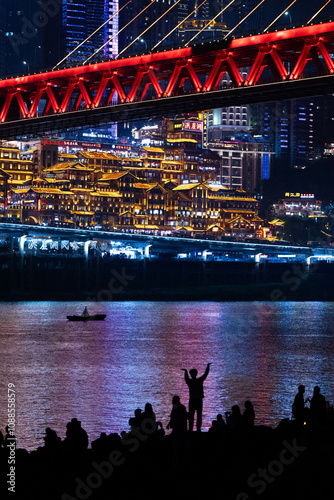 Chongqing Night Scene: Hongya Cave Across Jialing River I photo