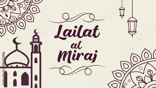 Lailat al miraj celebration banner with mosque and lantern design for religious event