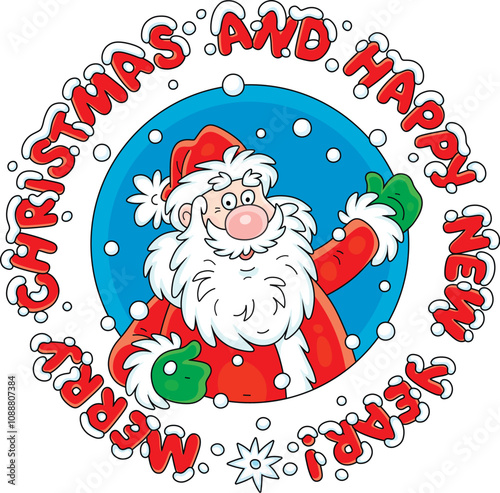 Merry Christmas and happy N...
