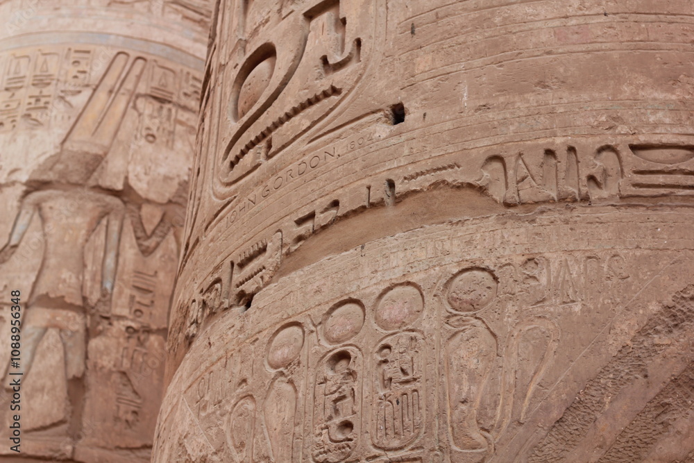 Part of the ancient column at Karnak Temple in Luxor, Egypt. Part of the ancient column at Karnak Temple in Luxor, Egypt.