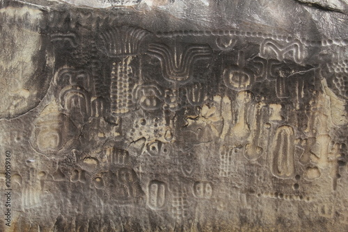 itacoatiaras na pedra do ingá, sítio arqueológico na paraíba