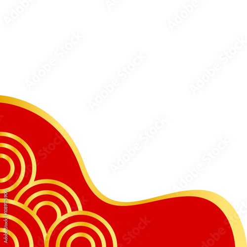 Modern Chinese Corner