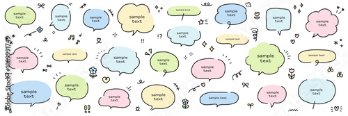 手描きの吹き出しのベクターイラストセット。ふきだし、フレーム、おしゃれ、手書き、ハート、花