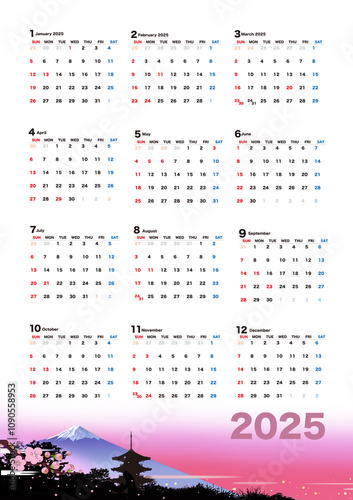 2025年カレンダー、古都の早春