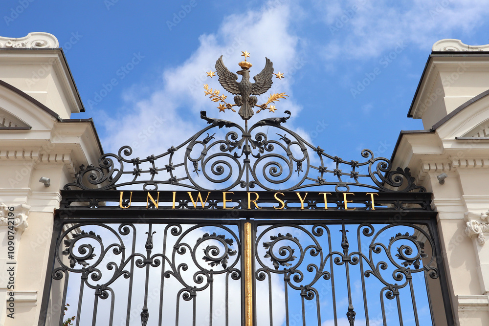 Main Gate to the University of Warsaw designed by Stefan Szyller in Neo-Baroque style in Warsaw, Poland