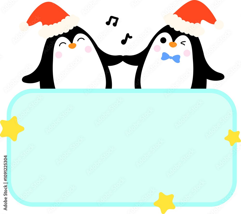 Fototapeta premium Christmas Text Box