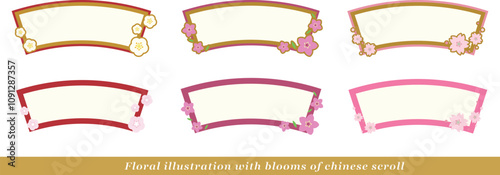 Floral illustration with blooms of chinese scroll