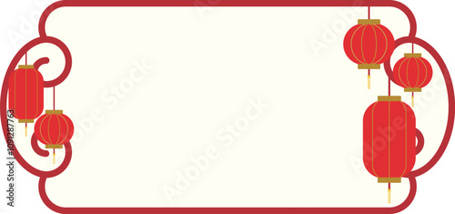 Lunar new year of banner Illustration of Chinese Frame