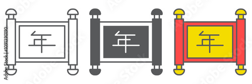 Chinese scroll line icon collection, asian calligraphy and lunar new year, scroll vector icon set, vector graphics, editable stroke outline sign, eps 10