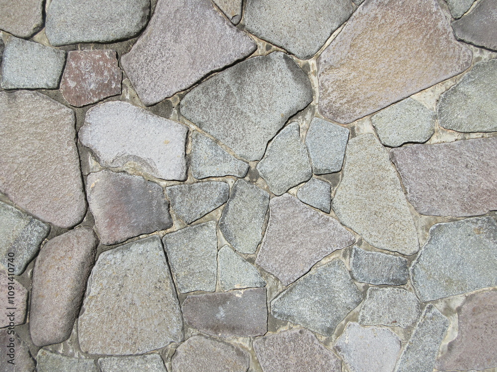 Obraz premium 擁壁