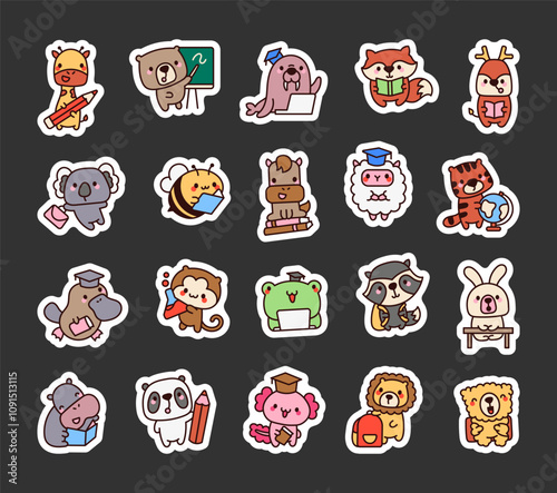 School animal kawaii cartoon outline characters with educational supplies for children learning and fun classroom activities