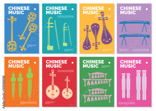 Traditional template music festival poster with various chinese culture music instruments. flyer for music event photo