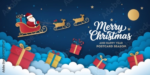 christmas greeting card