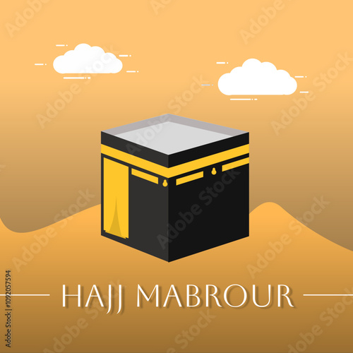 background ka'bah, for greeting card, poster and background