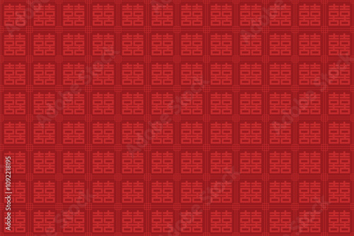 Chinese double happiness symbols Xi Seamless pattern, Chinese character ornaments double happiness wallpaper background for your design , wrapping paper