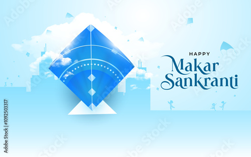 Happy Makar Sankranti Festival Background Design Template Illustration